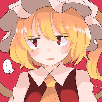 「えっ……」