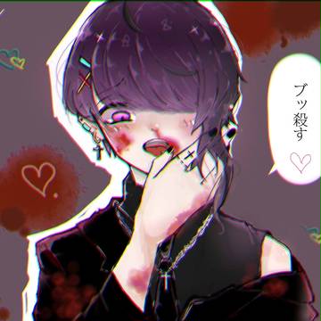 ❤