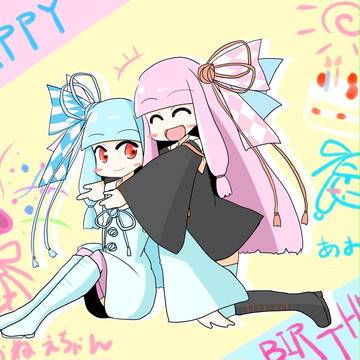 琴葉姉妹誕生日おめでとう！