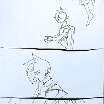 お前とともに