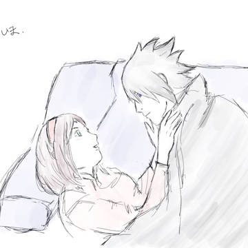 ただいま