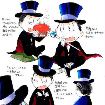 二世くん