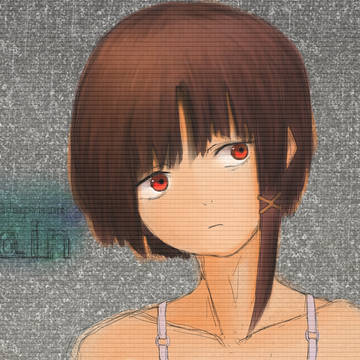 lain