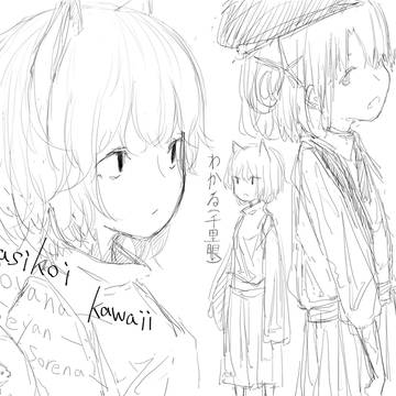落書き