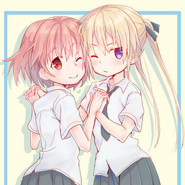 キルミー