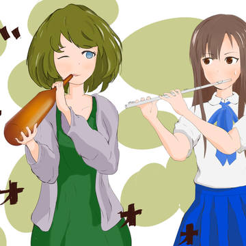 演奏会