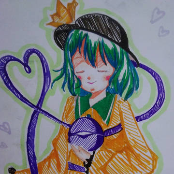 こいしちゃん