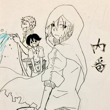 発掘されたらくがき