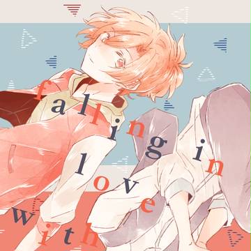 【腐】スパコミ新刊
