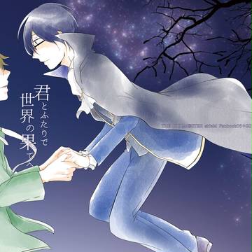 【5/3ミラフェス2018】新刊サンプル+おしながき