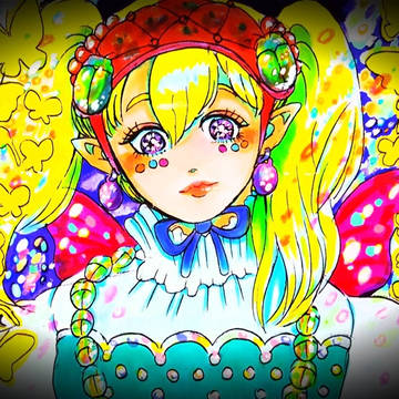 アゲハちゃん
