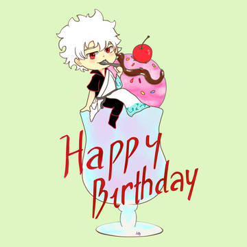 Reup Gin-san B day