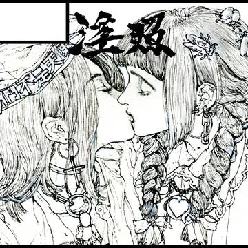 コミティア