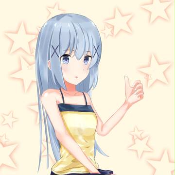 Chino Kafuu