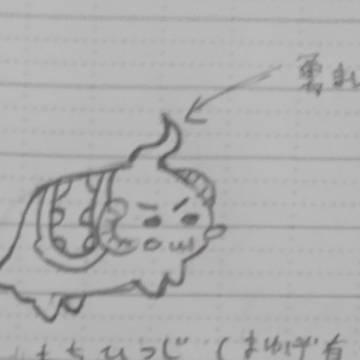 もちひつじ[まゆげ有]