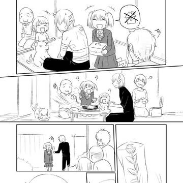 Page 2 thumbnail