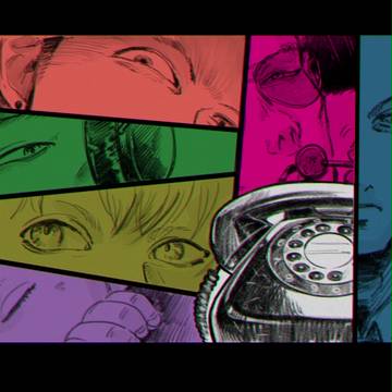 八木事務(仮)