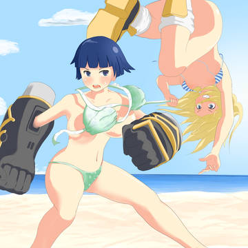 やったね!