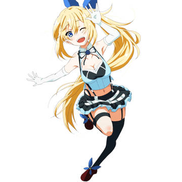 アカリちゃん!
