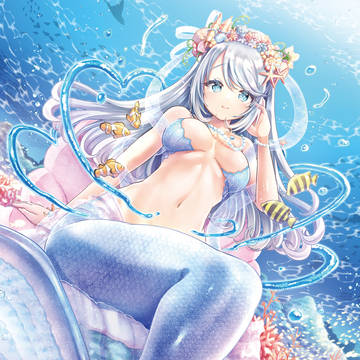 人魚姫ちゃん