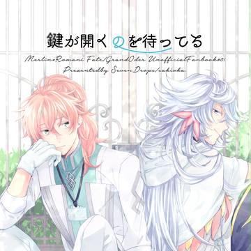 【5/3スパコミ】マーロマ新刊サンプル