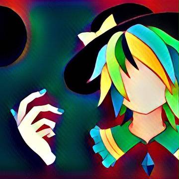 東方詰め