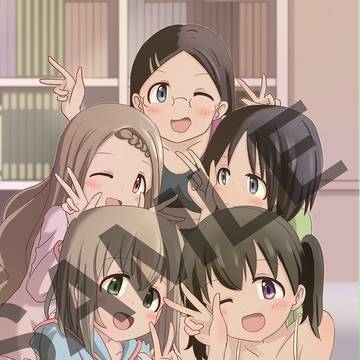 ヤマノススメオンリーまたあしたヤッホー！表紙（サンプル）