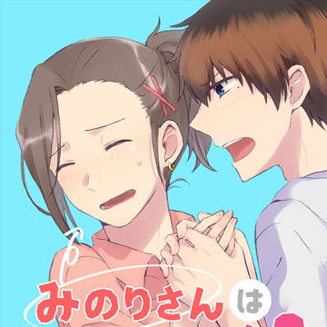 【5/3ミラフェス】新刊サンプル