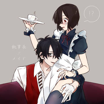 ぬーん