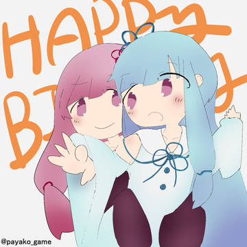 琴葉姉妹のお誕生日に描いたやつ