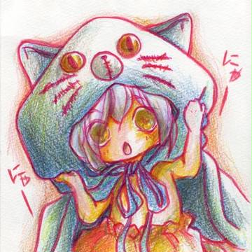 うちのこつめあわせ