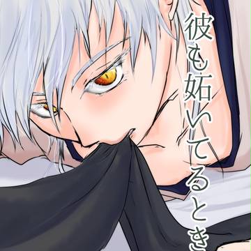 【5/3超閃華の刻】つるたぬ新刊サンプル