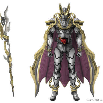 仮面ライダーユートピア