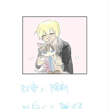 名探偵らくがき④