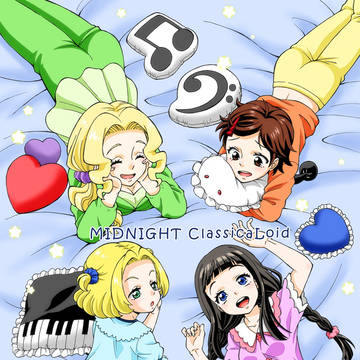 真夜中の女子会ロイド