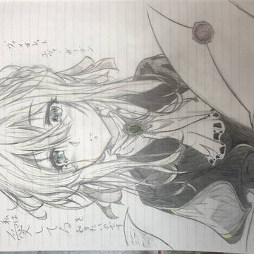 ヴァイオレット・エヴァーガーデン