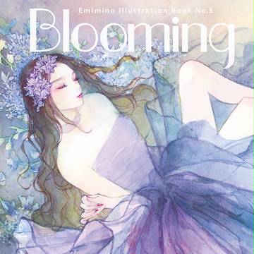 Blooming
