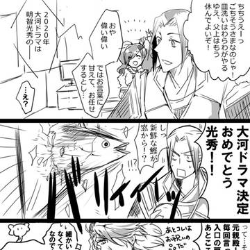 プチまとめ
