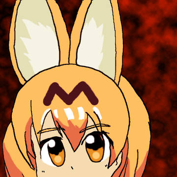 遅れてきたフレンズ(カラー版)