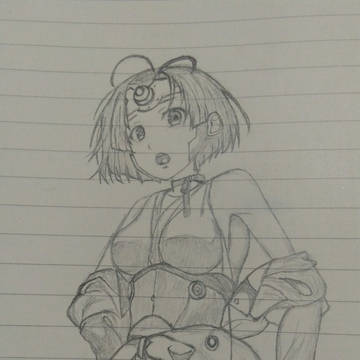 無名