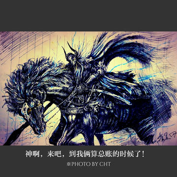 无题