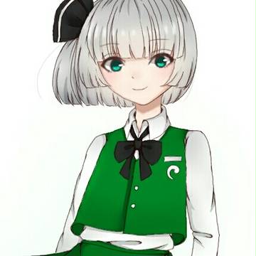 妖夢の日