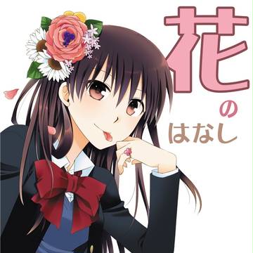 コミティア124　新刊サンプル