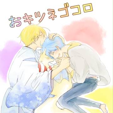 【5/4SDCR】新刊サンプル【黄黒】