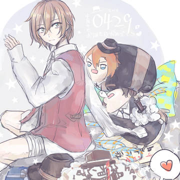 ✿*　０４２９　*✿