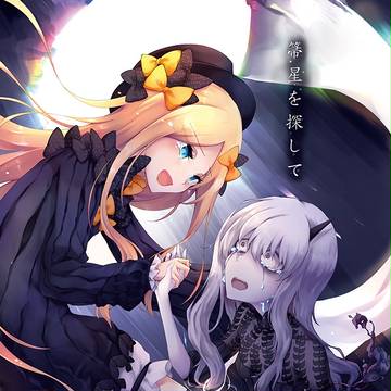 コミ1新刊