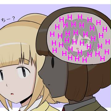 うっちーの脳内