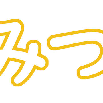 はちみつあげパンのロゴ