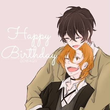 Happy Birthday!!