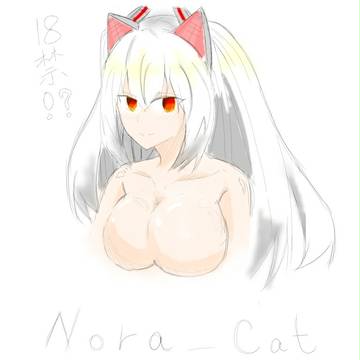 えろ×2のらきゃっと＋Vtuber  vs  オリキャラ